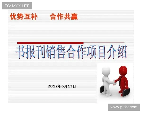 探寻优势合作模式推动电影项目创新发展趋势与实践案例研究