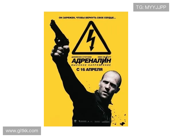 怒火攻心100%还原原著？3个细节告诉你真相