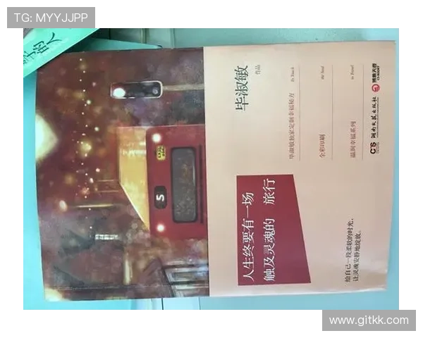 《男人底线》：一部触及灵魂的荧屏巨作，重新定义男性价值与担当