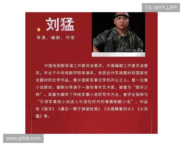 《冰是睡着的水》：一部关于爱、失去与重生的温情史诗，群星闪耀，共谱悲歌