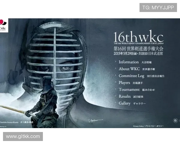 剑道之爱：心之所向，武之所依