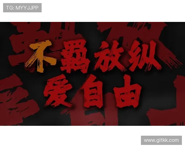 嘿，你也是“反斗小子”吗？那些不羁的童年，藏着我们最闪耀的灵魂！