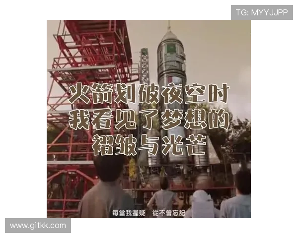 征服怒海：一场关于勇气、智慧与梦想的史诗