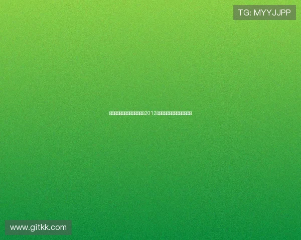 平成奥特曼的绝唱与新生：回顾2012《奥特曼剧场版》的辉煌与传承