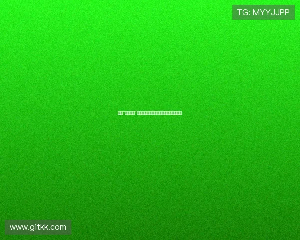 揭秘“内裤之穴”：不止是舒适，更是私密空间的无限可能