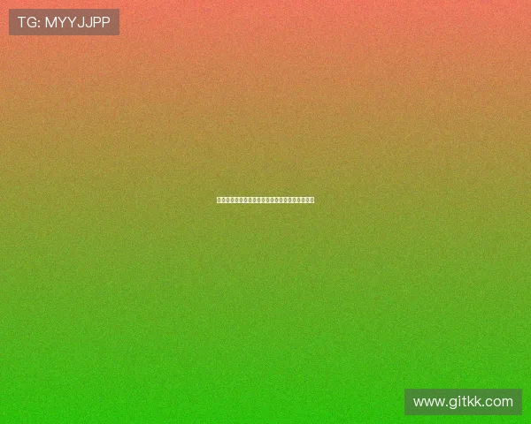 潜行之源：卧底前传——谁是黑暗中的第一道光？