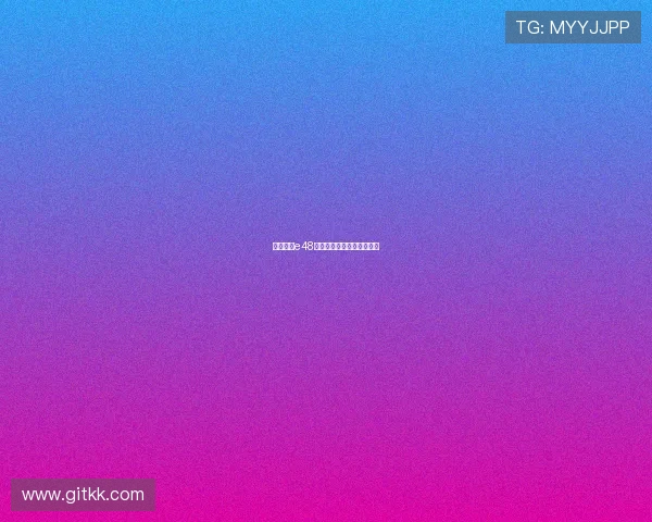 神话放送e48：当古老智慧照亮现代生活