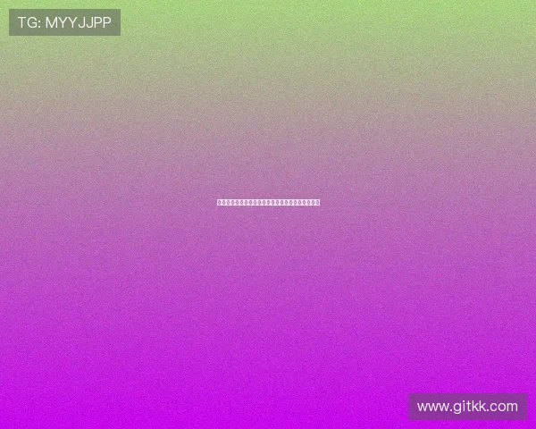 老米家的婚事：一场关于爱、选择与成长的烟火人间